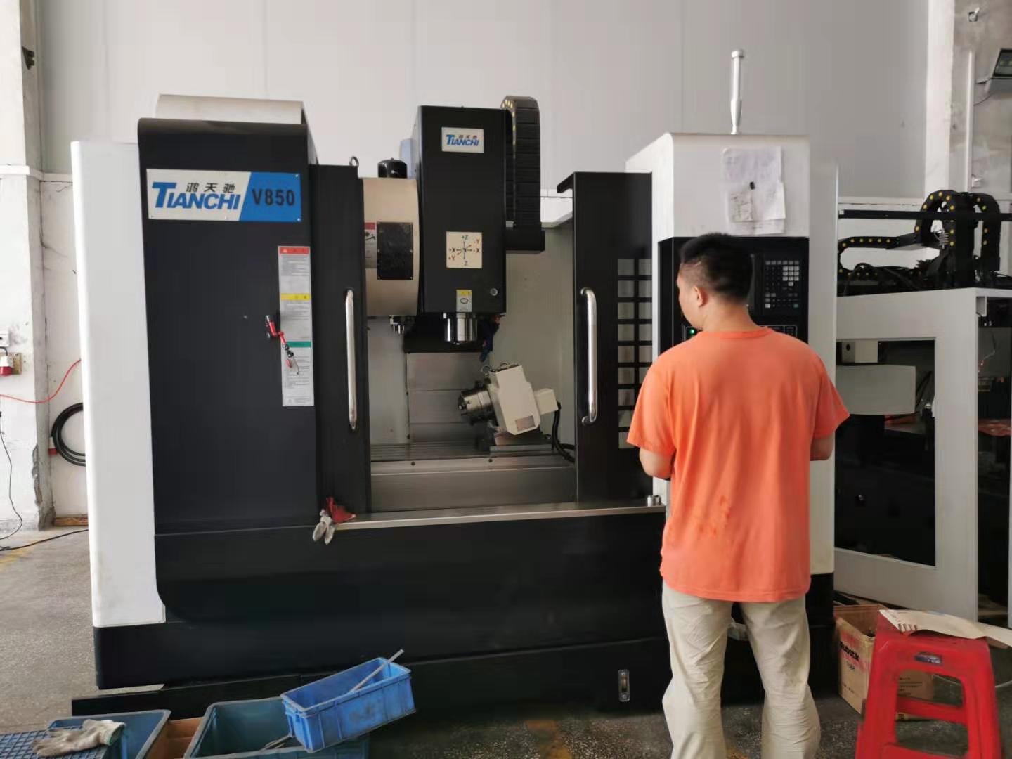 龍門(mén)加工中心