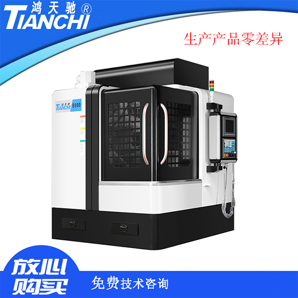 東莞高速雕銑機(jī)