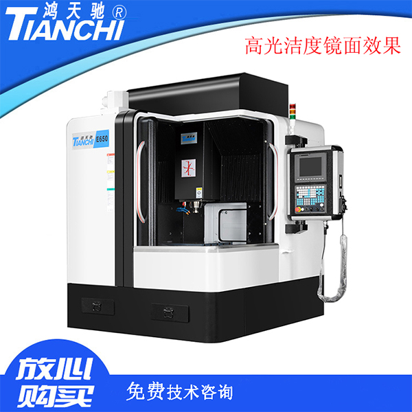 廣東雕銑機(jī)廠家