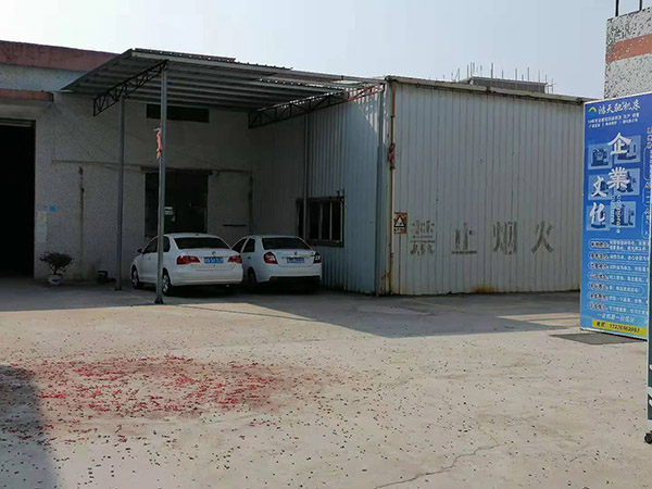 cnc加工中心工廠 cnc加工中心工廠