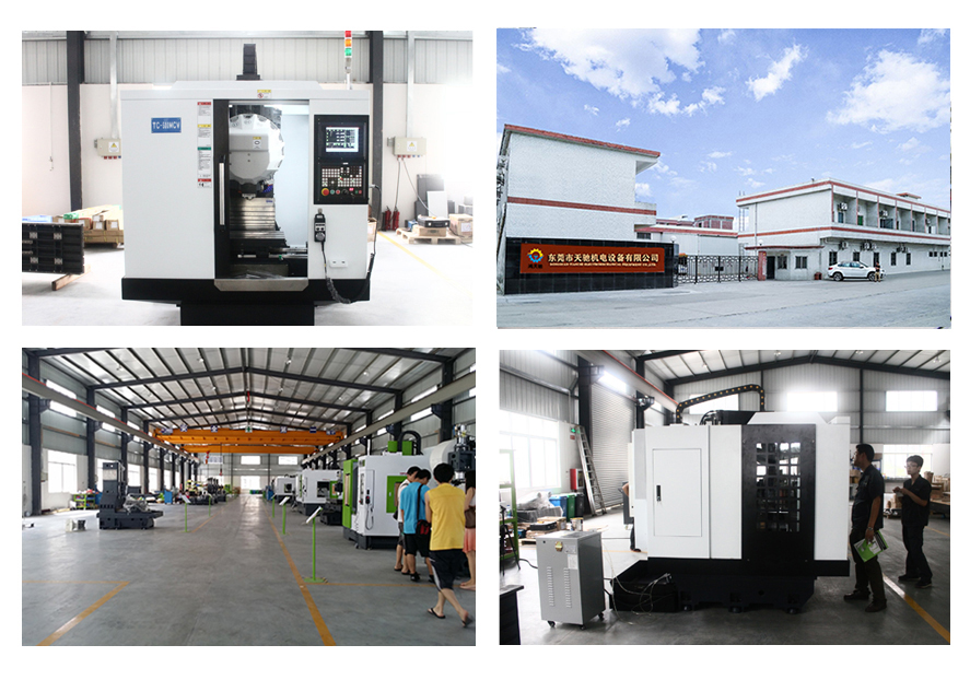 CNC加工中心廠家 CNC加工中心廠家